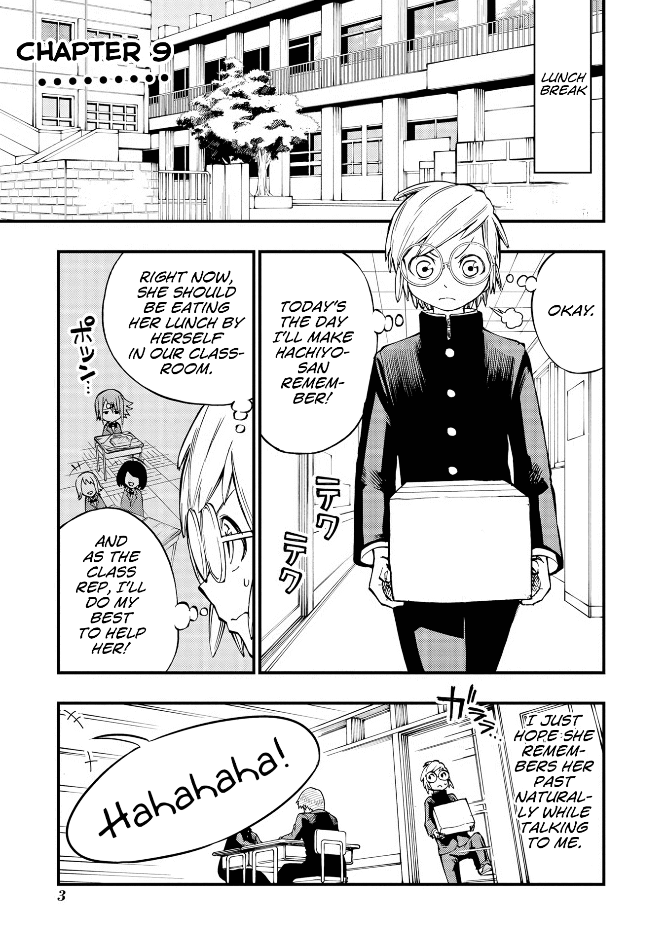 Hachiyo Of False Memory Loss Chapter 9 #4