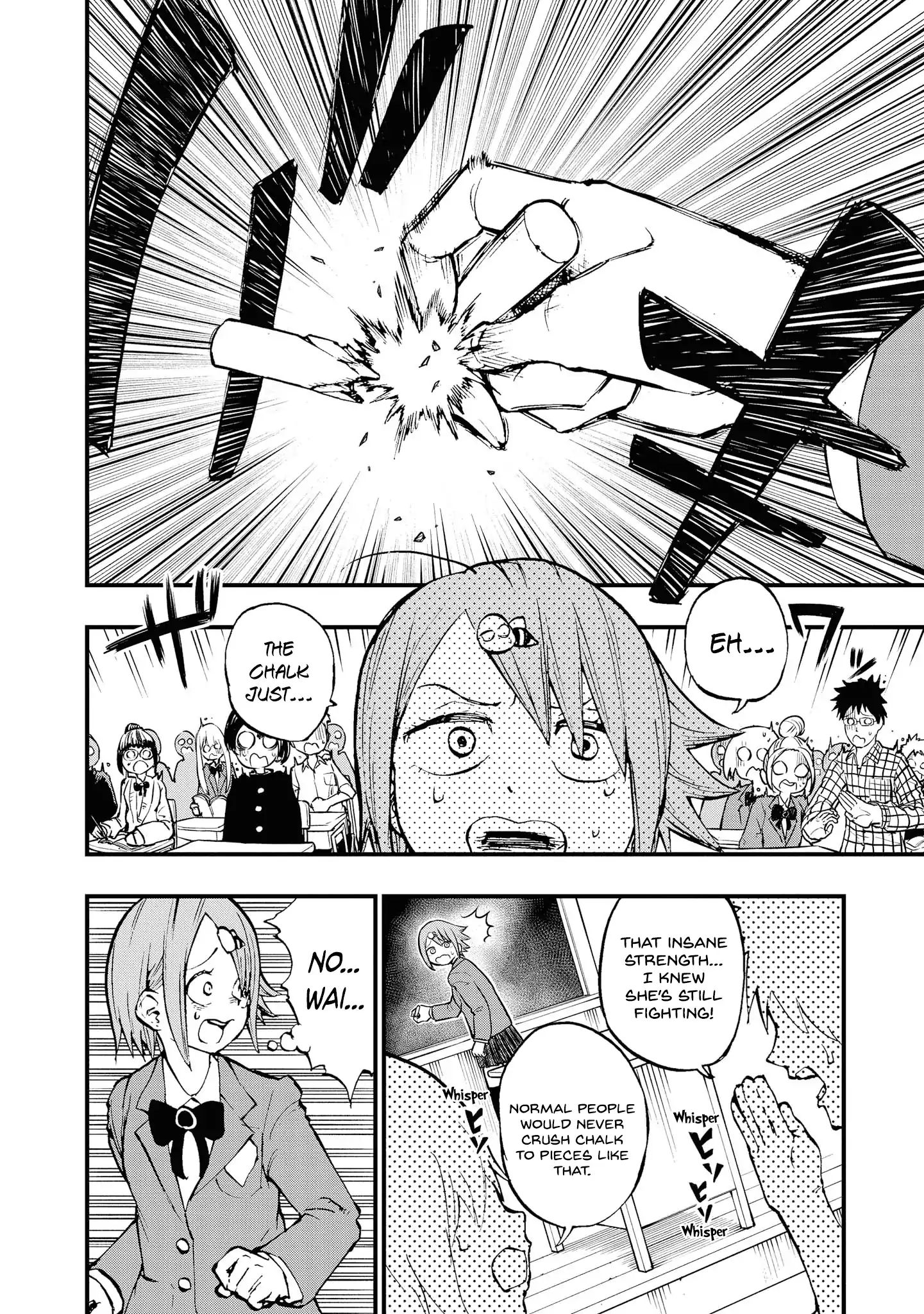 Hachiyo Of False Memory Loss Chapter 3 #6