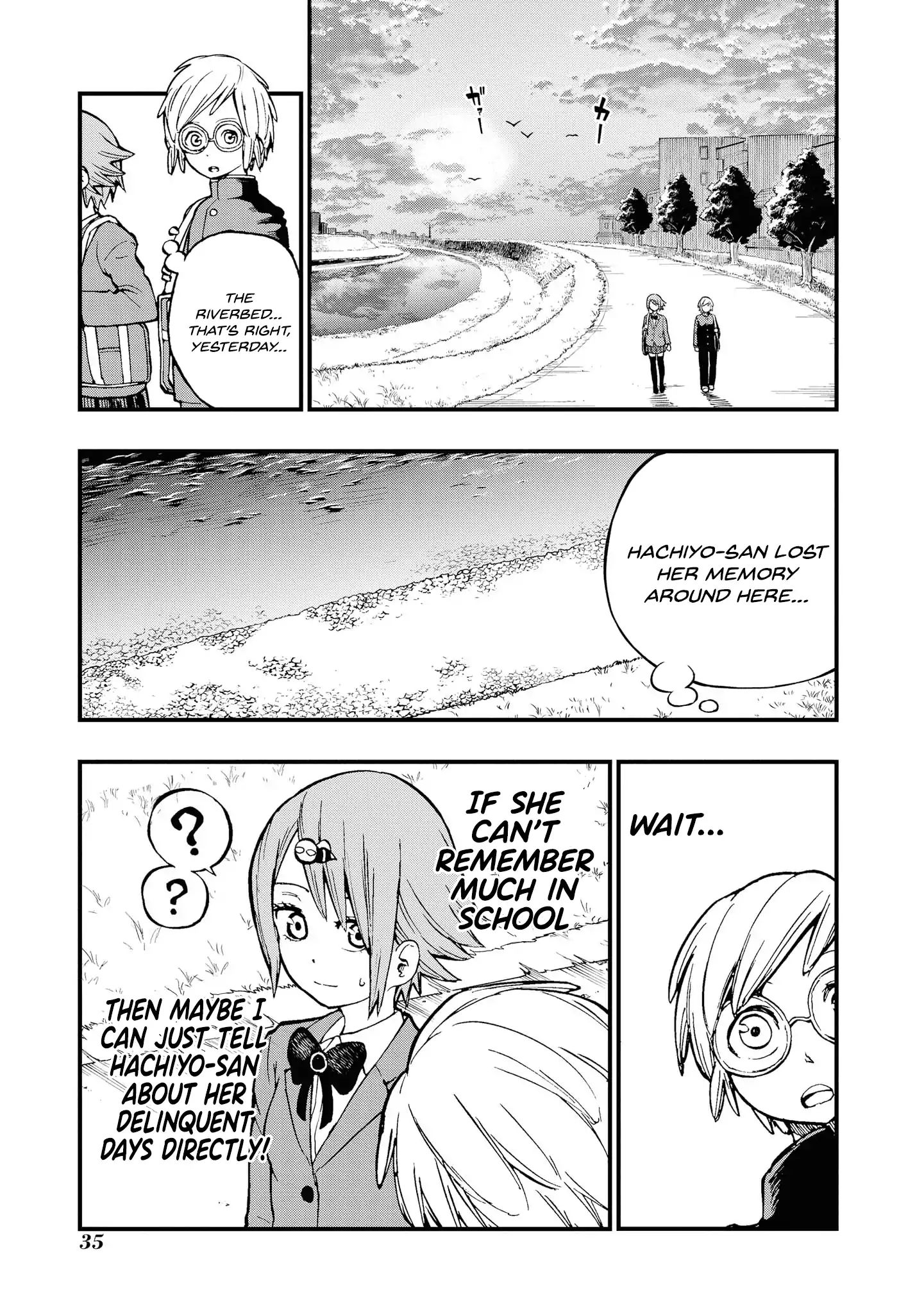 Hachiyo Of False Memory Loss Chapter 4 #5