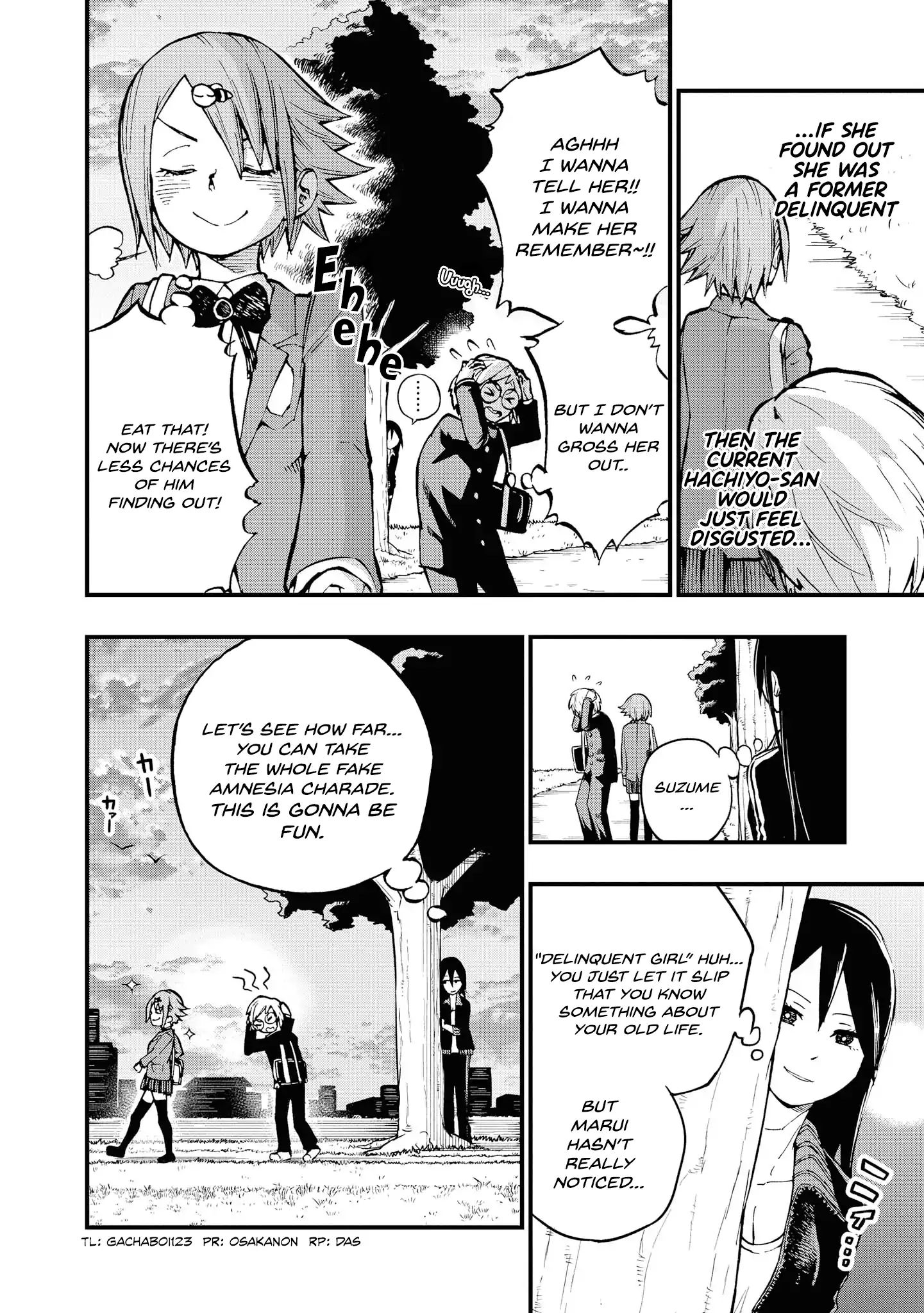 Hachiyo Of False Memory Loss Chapter 4 #8