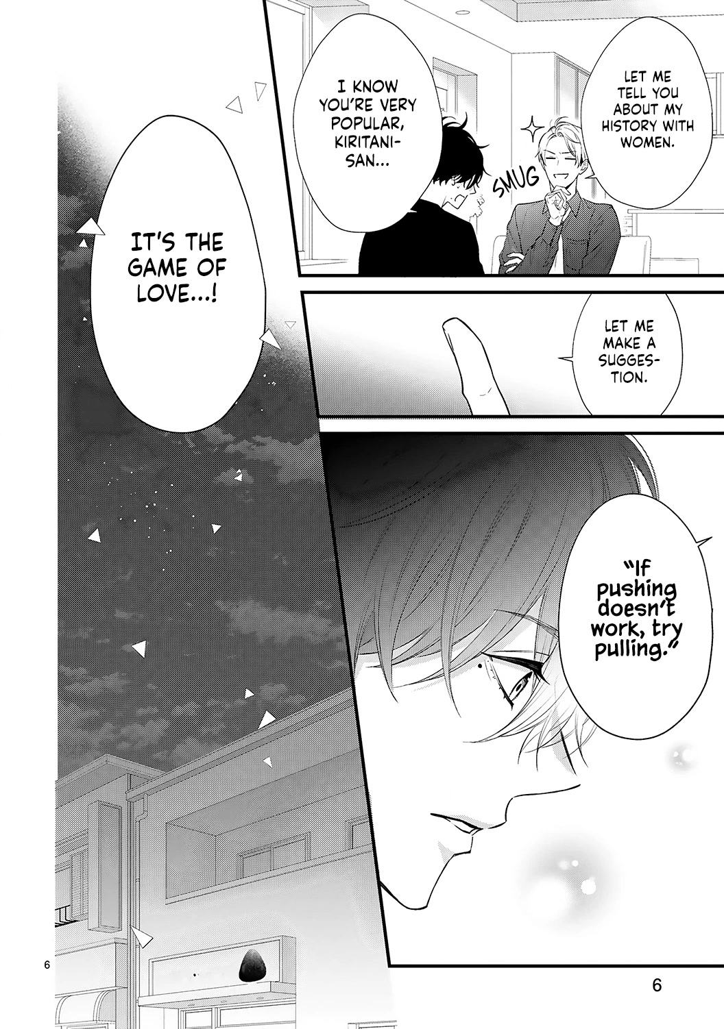 Kurosaki-San's Single-Minded Love Is Unstoppable Chapter 10 #8