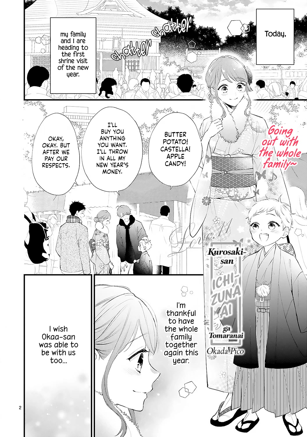 Kurosaki-San's Single-Minded Love Is Unstoppable Chapter 11 #4