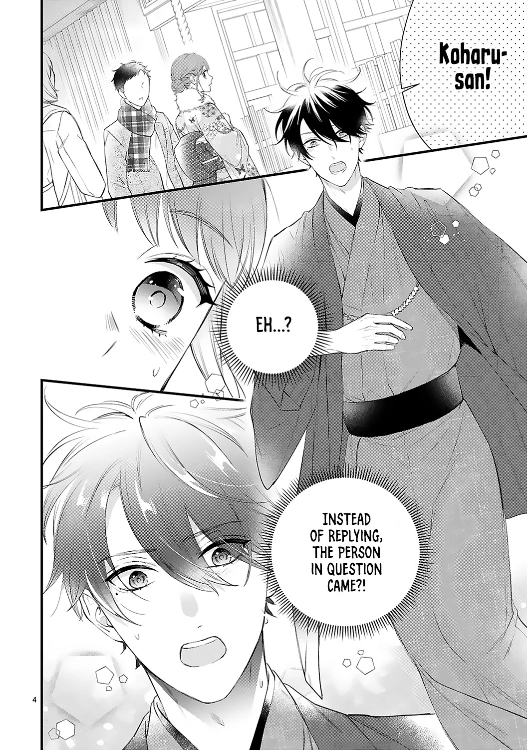 Kurosaki-San's Single-Minded Love Is Unstoppable Chapter 11 #6