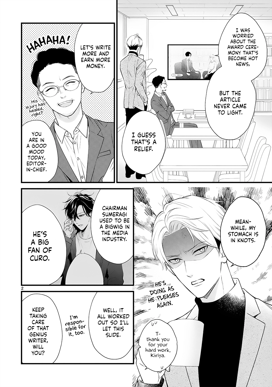 Kurosaki-San's Single-Minded Love Is Unstoppable Chapter 7 #7