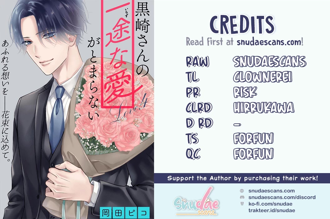 Kurosaki-San's Single-Minded Love Is Unstoppable Chapter 5 #2