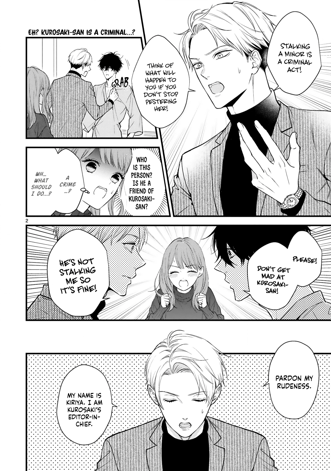 Kurosaki-San's Single-Minded Love Is Unstoppable Chapter 3 #5