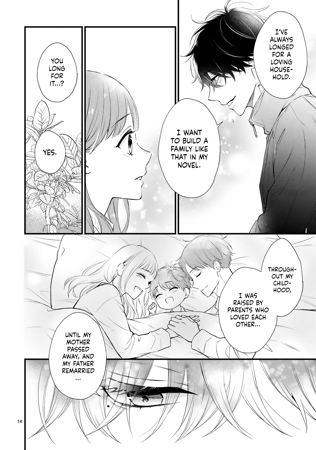 Kurosaki-San's Single-Minded Love Is Unstoppable Chapter 6 #18