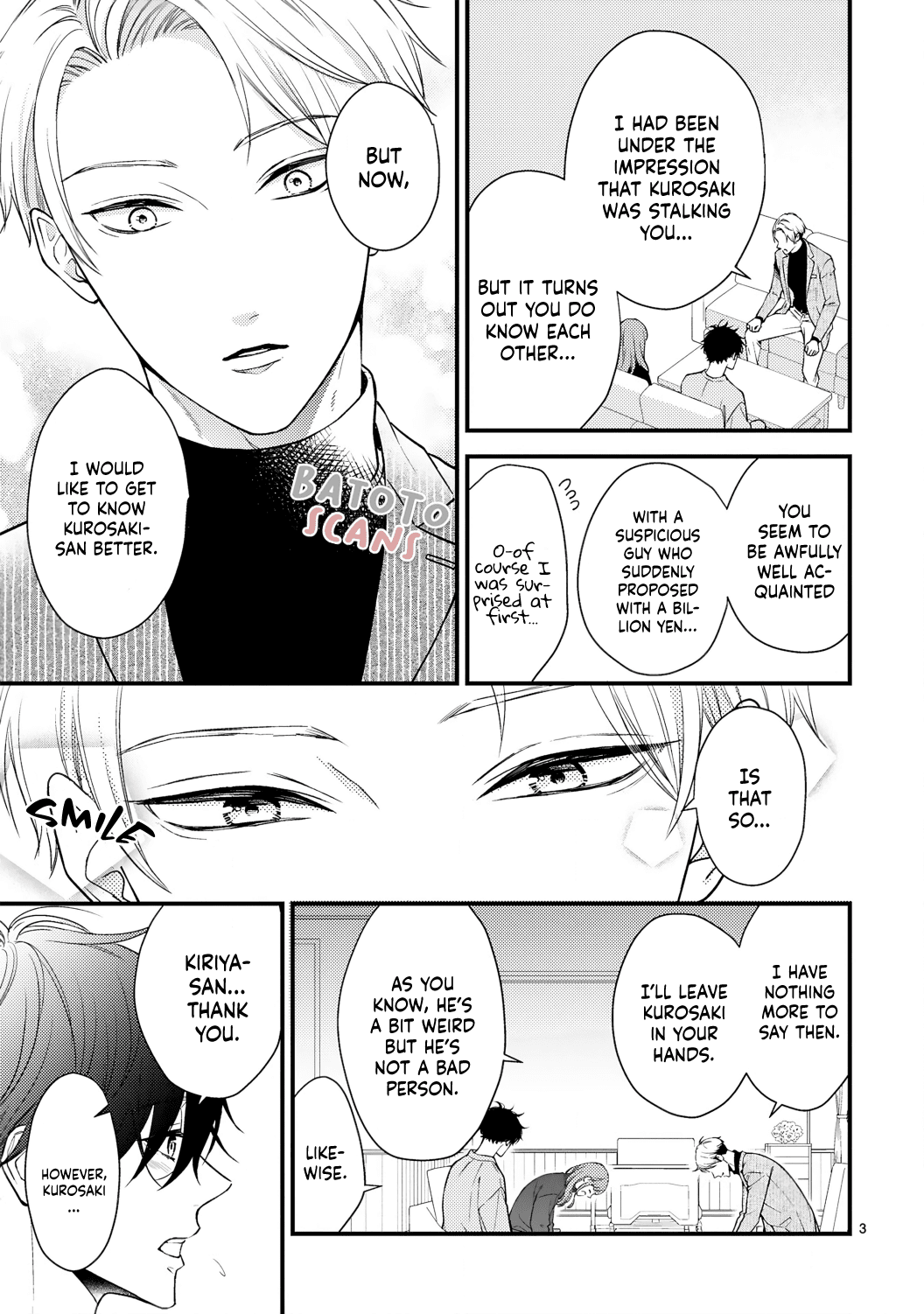 Kurosaki-San's Single-Minded Love Is Unstoppable Chapter 3 #6