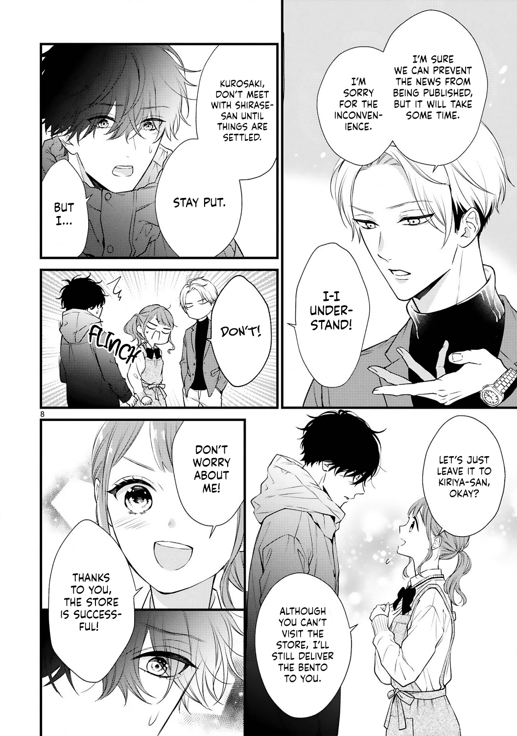 Kurosaki-San's Single-Minded Love Is Unstoppable Chapter 5 #10