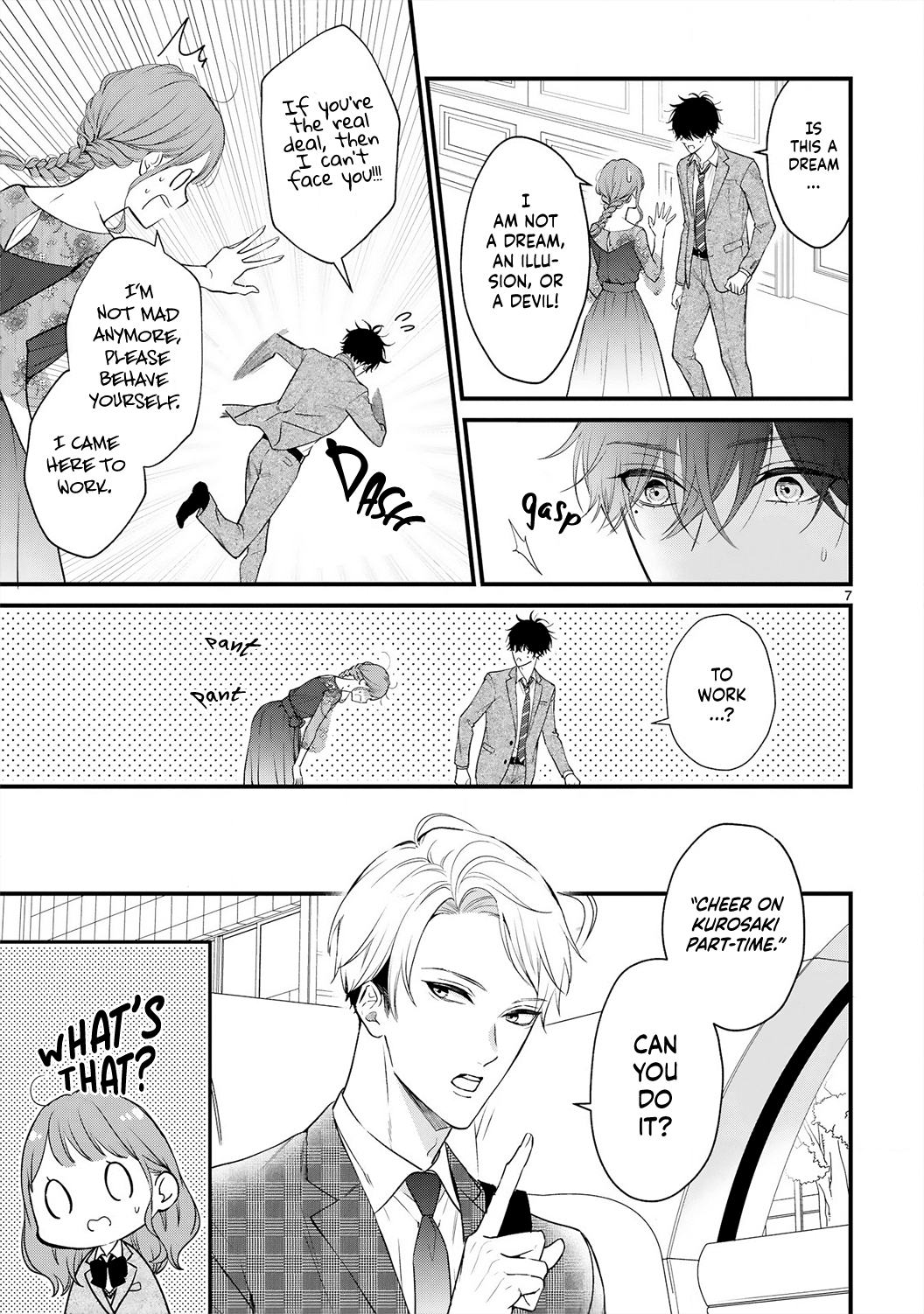 Kurosaki-San's Single-Minded Love Is Unstoppable Chapter 4 #10