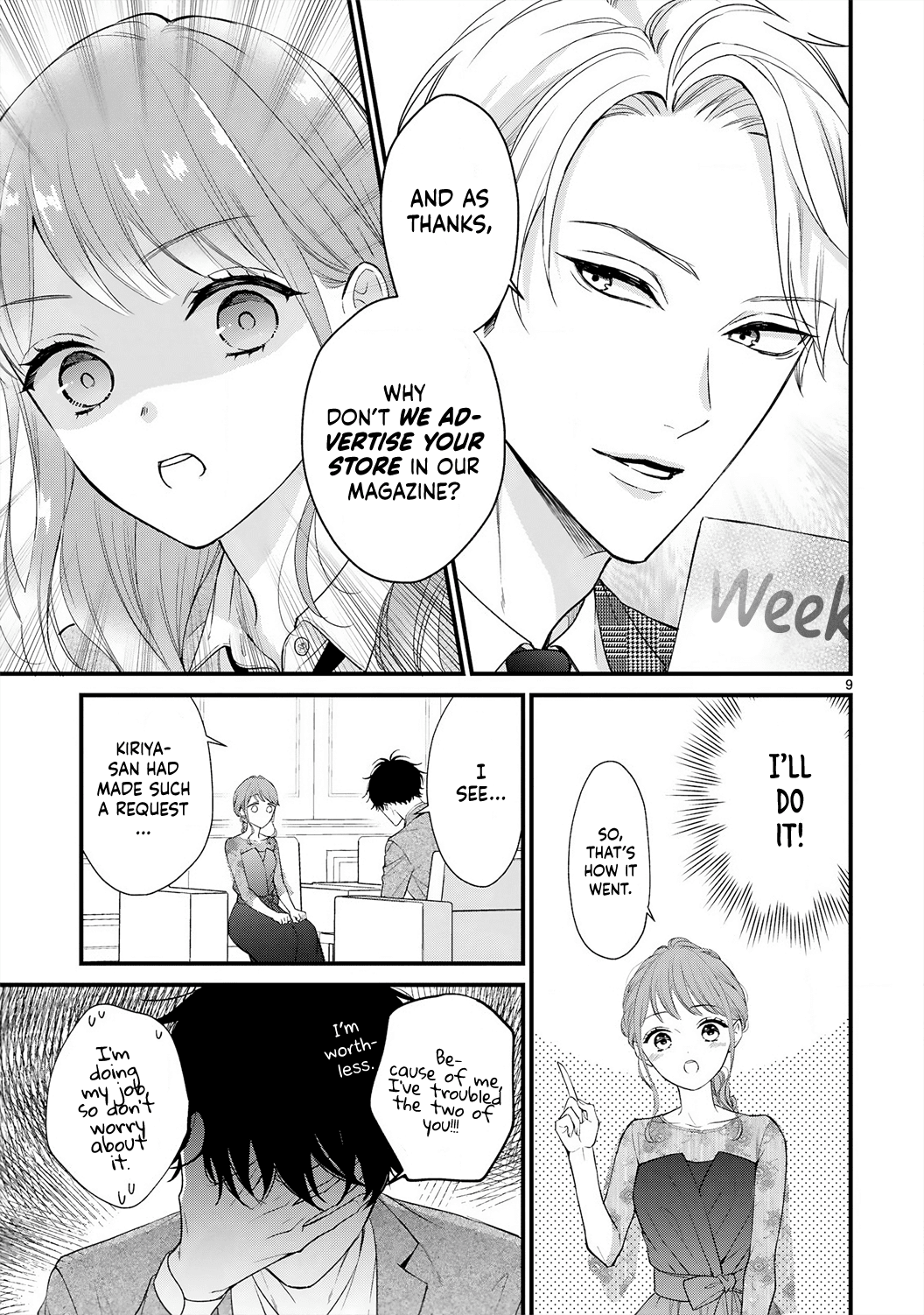 Kurosaki-San's Single-Minded Love Is Unstoppable Chapter 4 #12