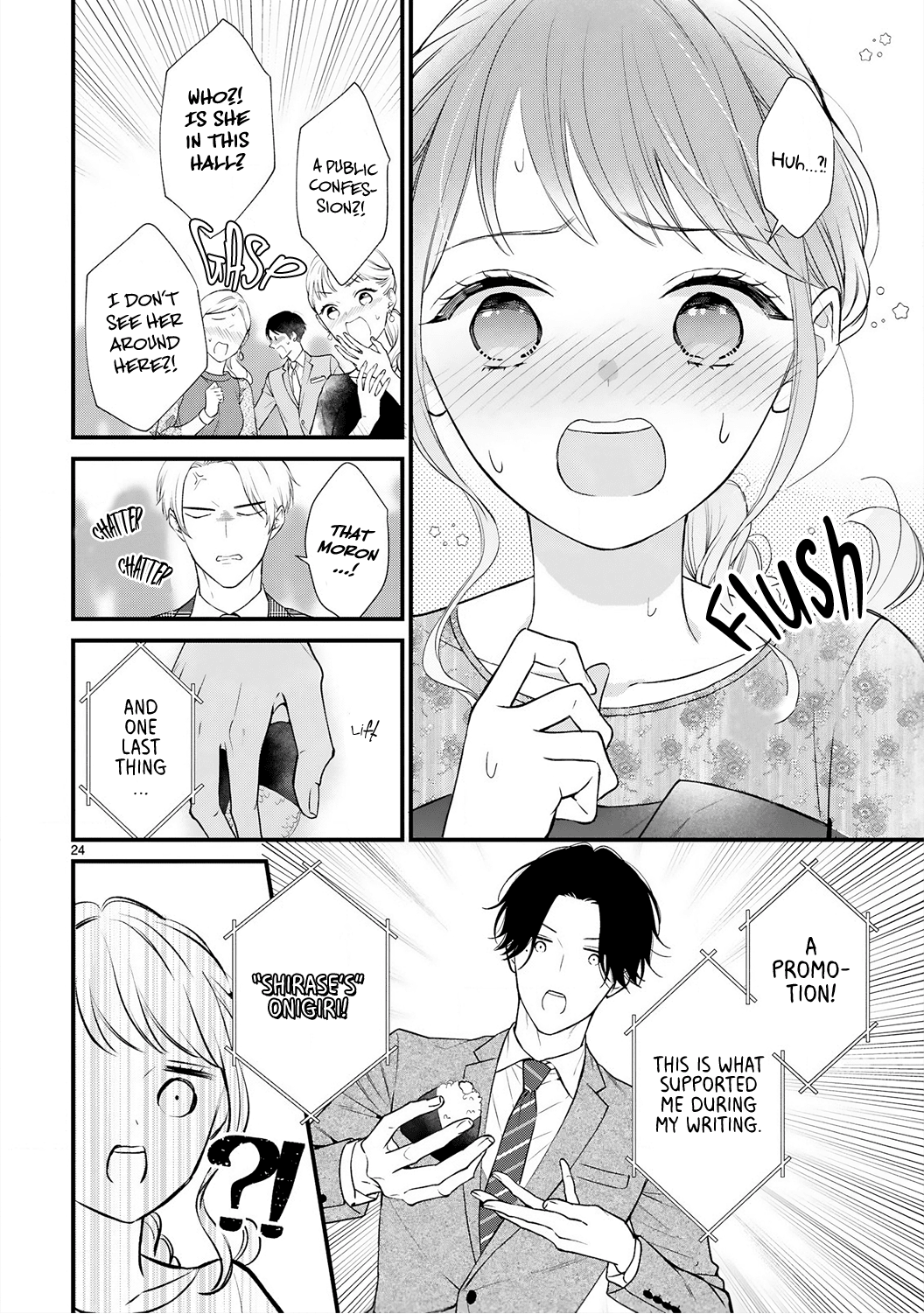 Kurosaki-San's Single-Minded Love Is Unstoppable Chapter 4 #27