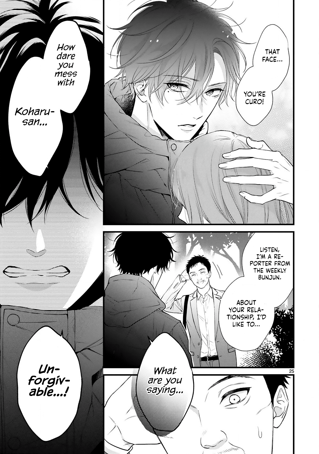 Kurosaki-San's Single-Minded Love Is Unstoppable Chapter 5 #27