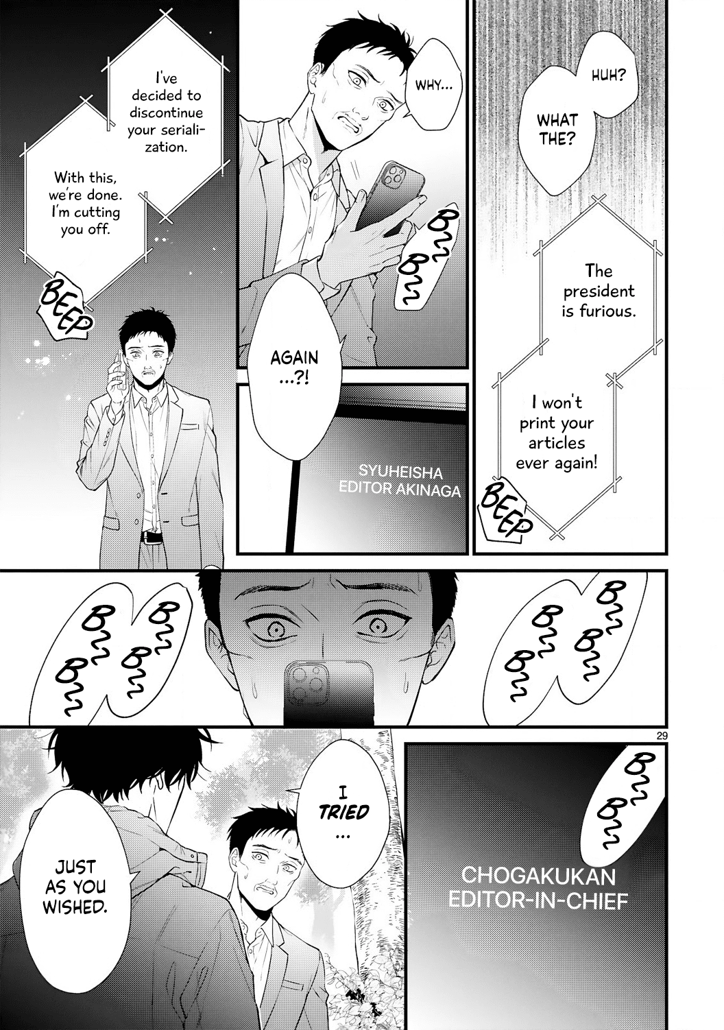 Kurosaki-San's Single-Minded Love Is Unstoppable Chapter 5 #31