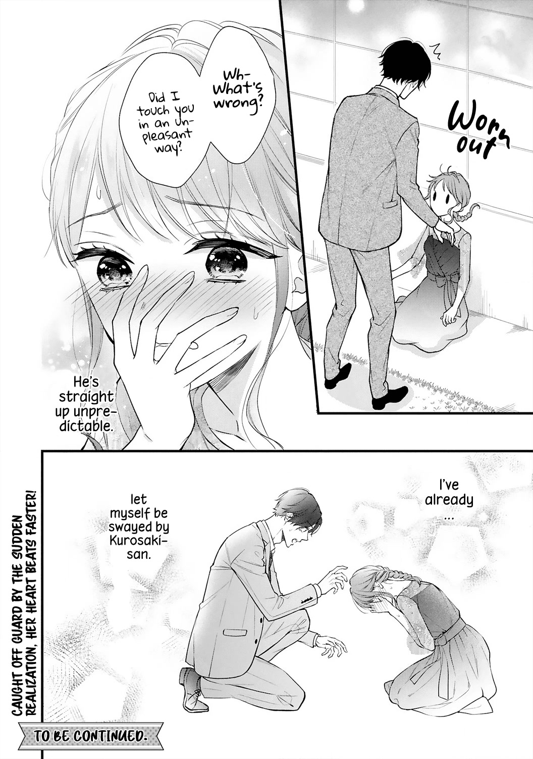 Kurosaki-San's Single-Minded Love Is Unstoppable Chapter 4 #43
