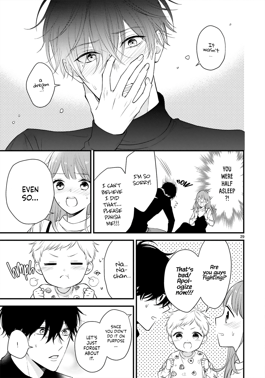 Kurosaki-San's Single-Minded Love Is Unstoppable Chapter 3 #32