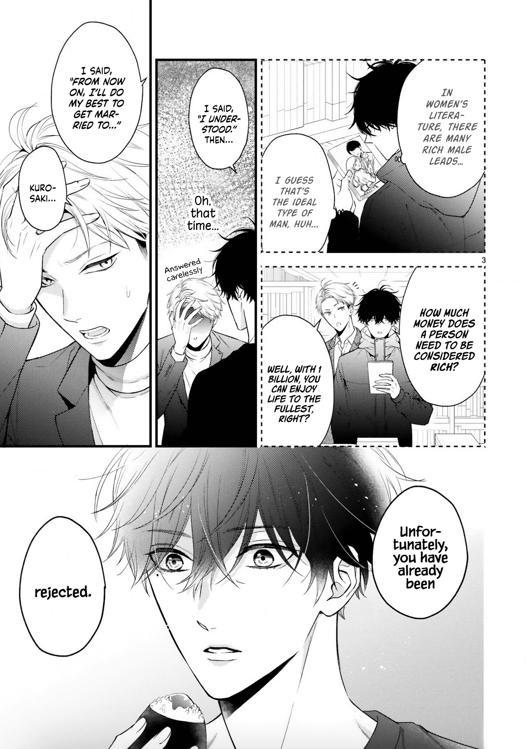 Kurosaki-San's Single-Minded Love Is Unstoppable Chapter 2 #3