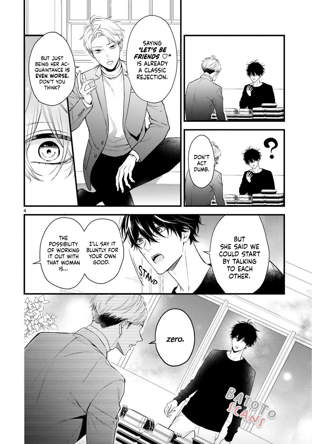 Kurosaki-San's Single-Minded Love Is Unstoppable Chapter 2 #4