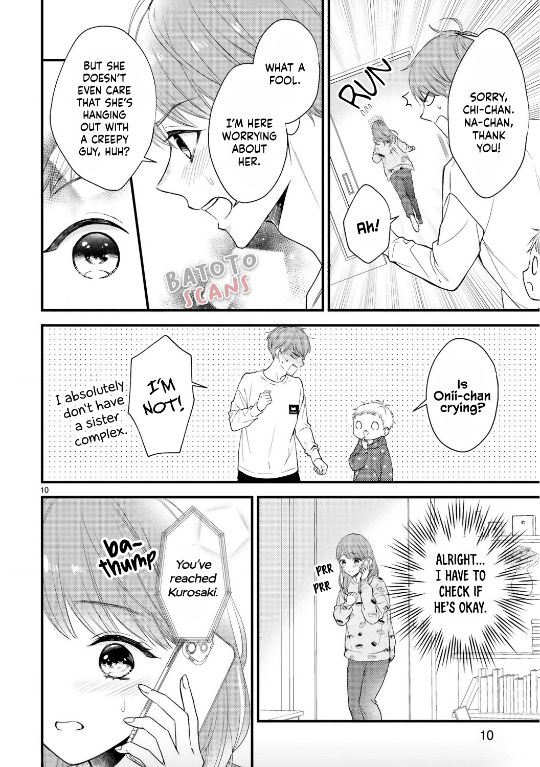 Kurosaki-San's Single-Minded Love Is Unstoppable Chapter 2 #10