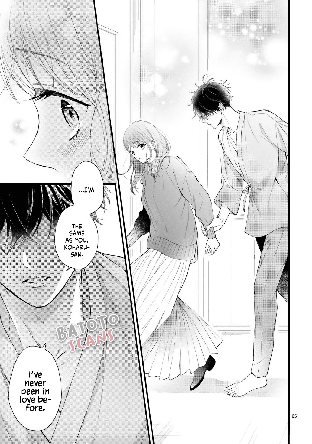 Kurosaki-San's Single-Minded Love Is Unstoppable Chapter 2 #25