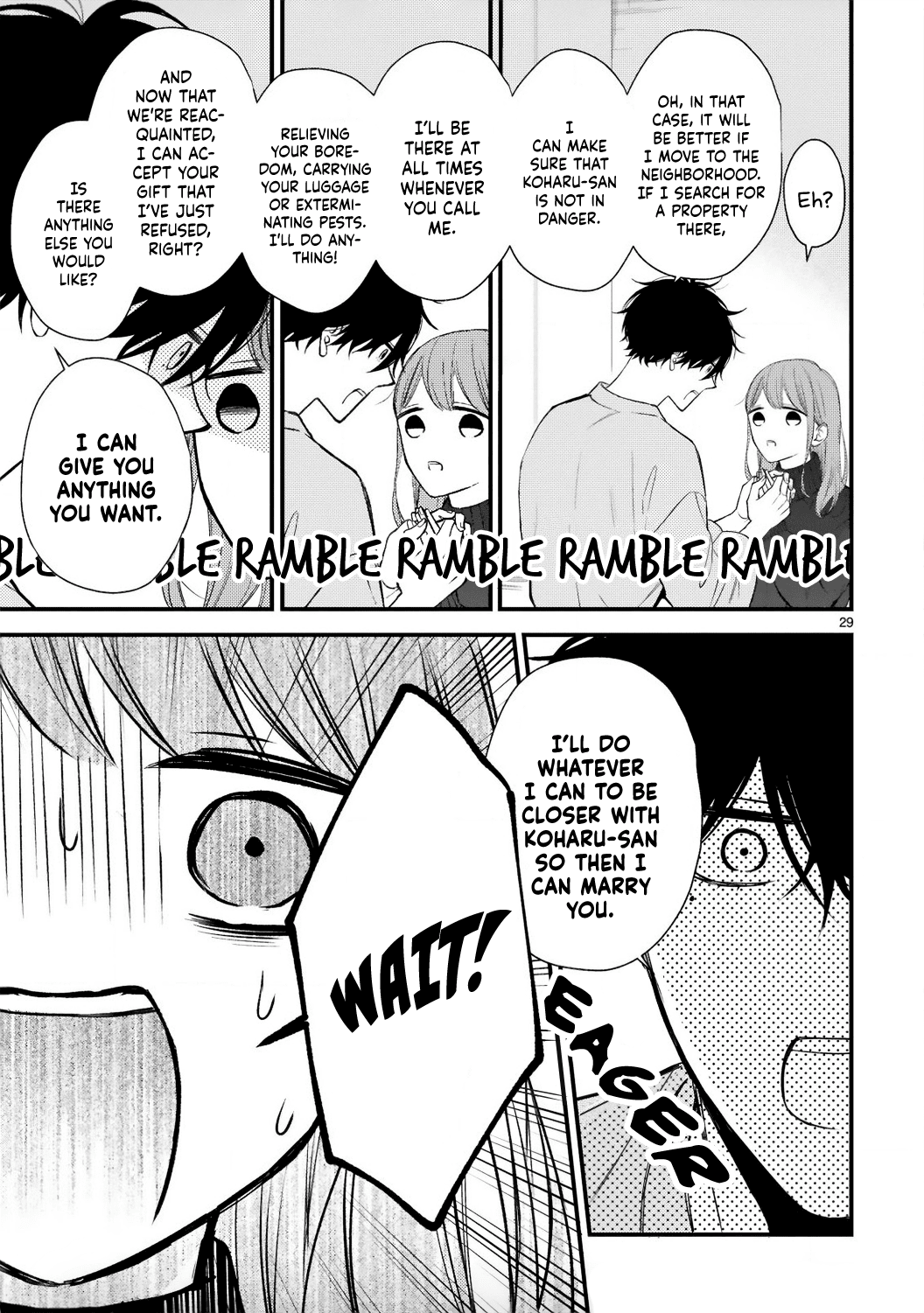 Kurosaki-San's Single-Minded Love Is Unstoppable Chapter 2 #29