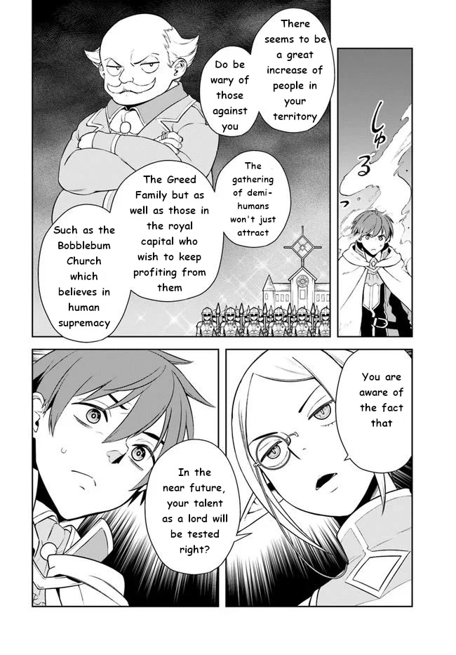 Frontier Diary Chapter 16 #28