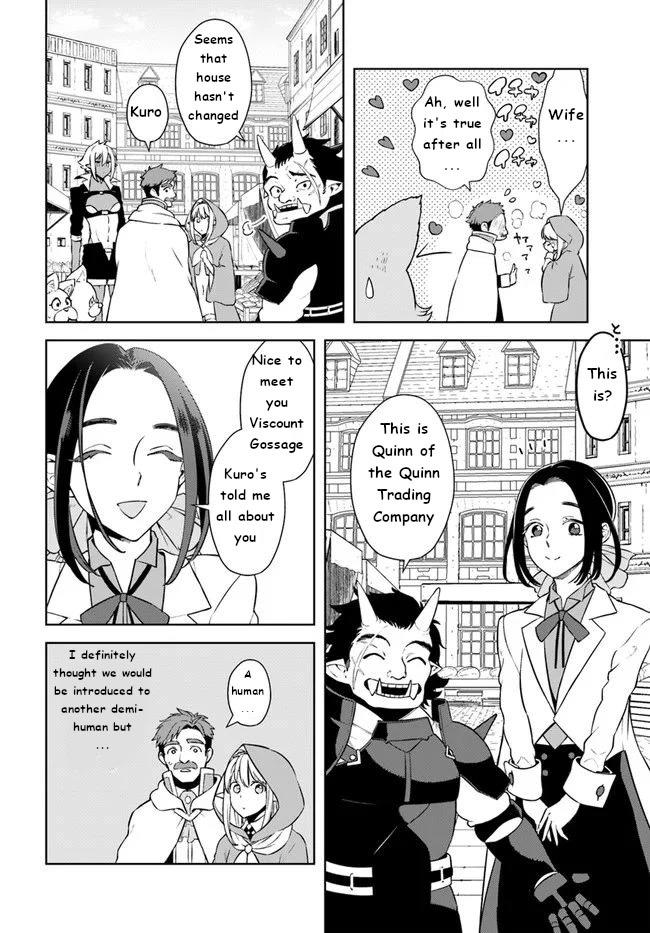 Frontier Diary Chapter 16 #34
