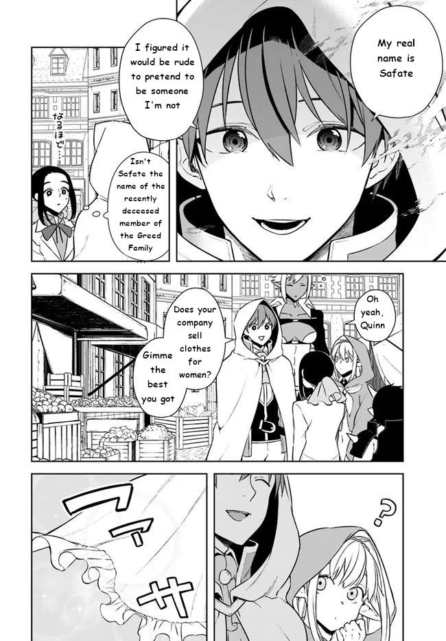 Frontier Diary Chapter 16 #38