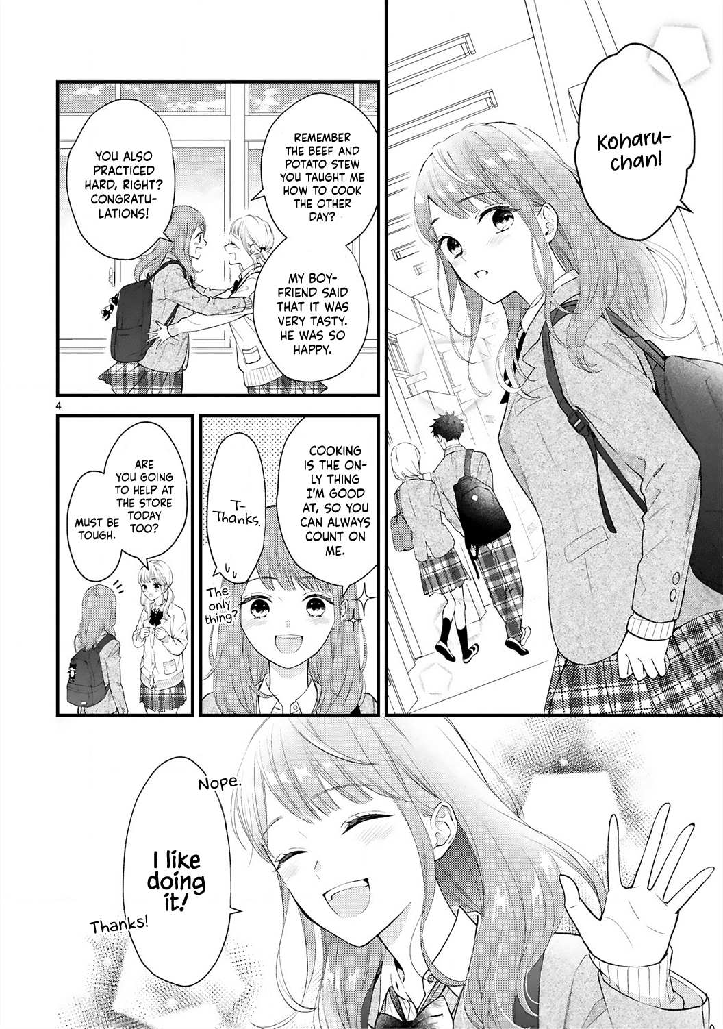 Kurosaki-San's Single-Minded Love Is Unstoppable Chapter 1 #7