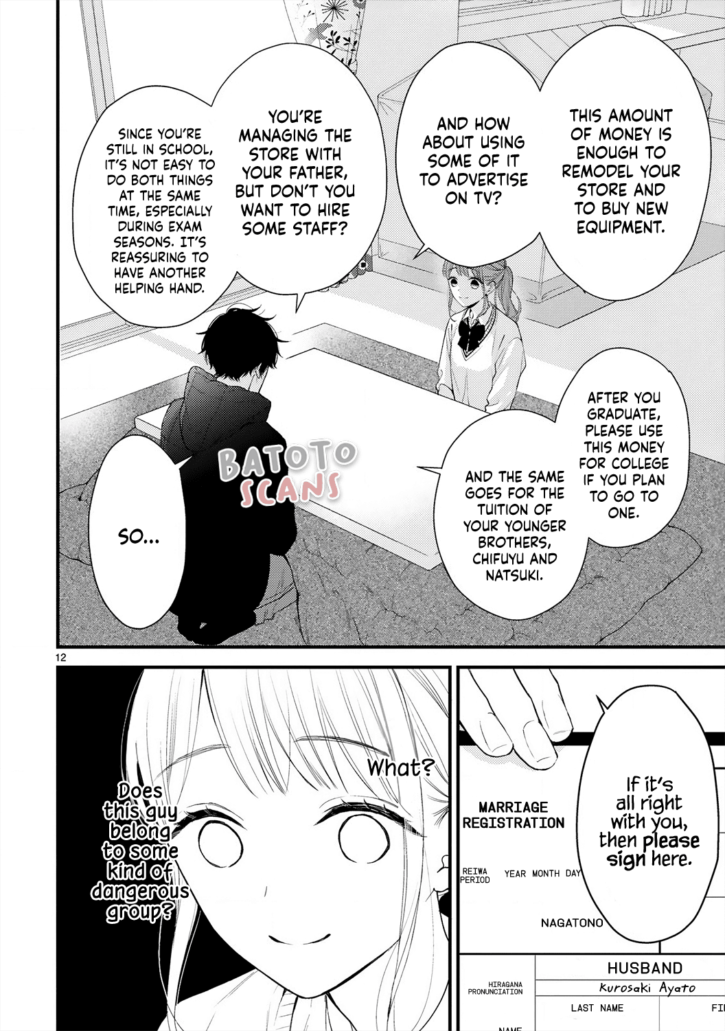 Kurosaki-San's Single-Minded Love Is Unstoppable Chapter 1 #15