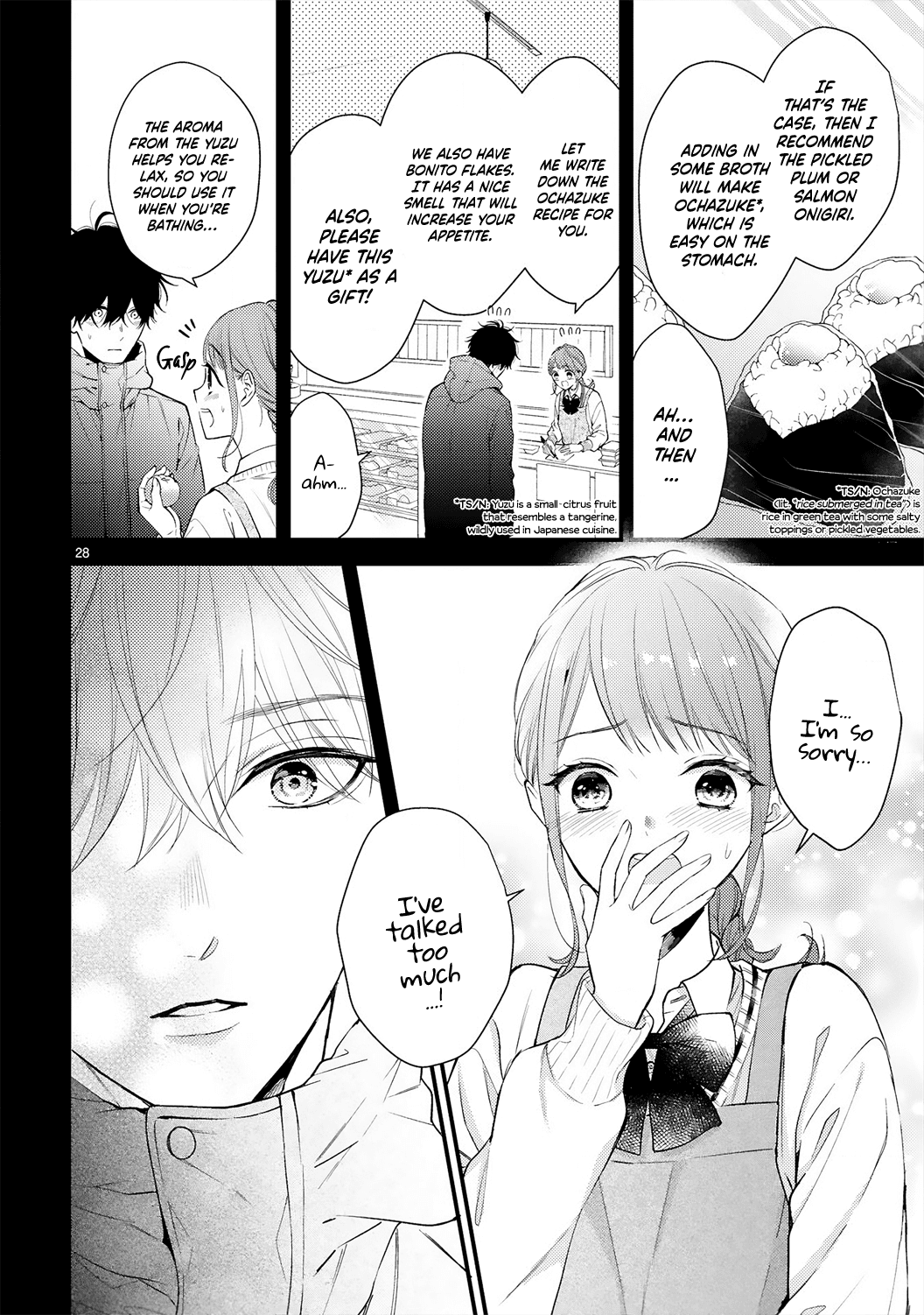 Kurosaki-San's Single-Minded Love Is Unstoppable Chapter 1 #31