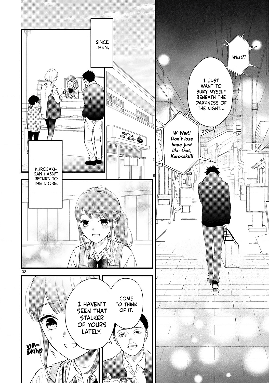 Kurosaki-San's Single-Minded Love Is Unstoppable Chapter 1 #35