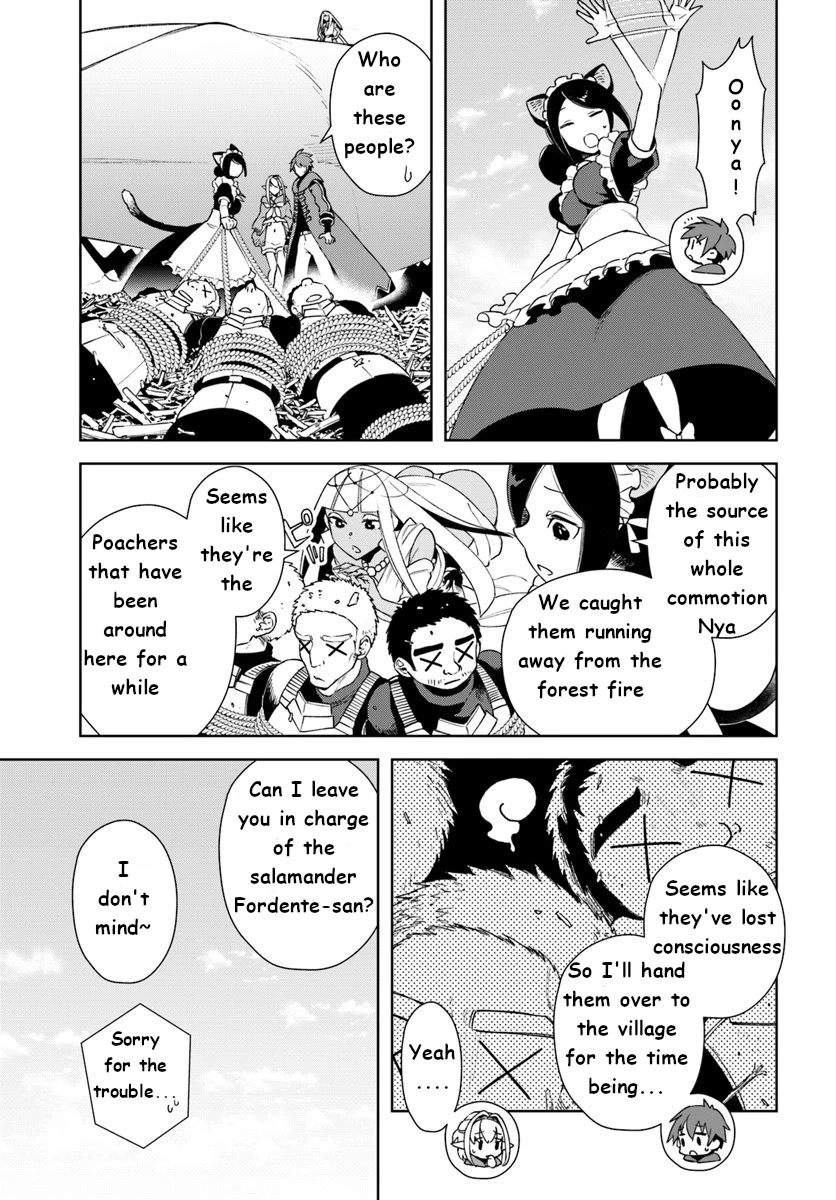 Frontier Diary Chapter 12 #11