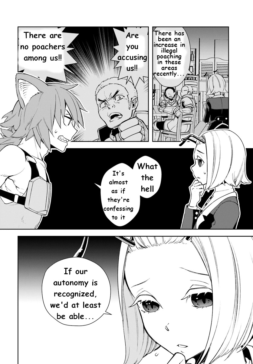 Frontier Diary Chapter 10 #12