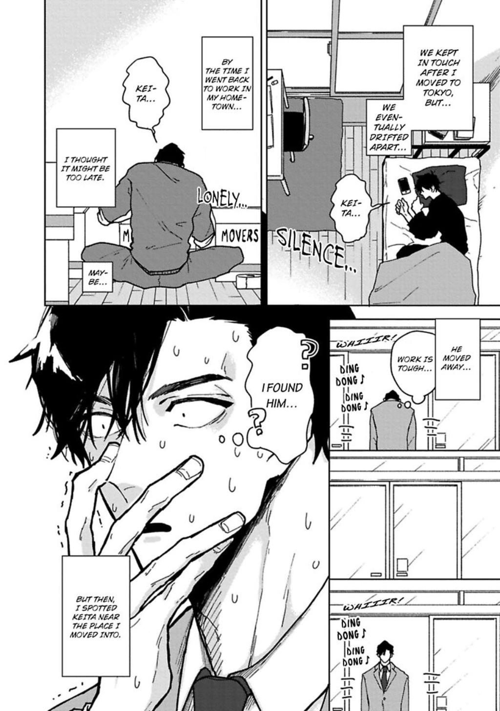 Shitsuren Junky Chapter 4 #4