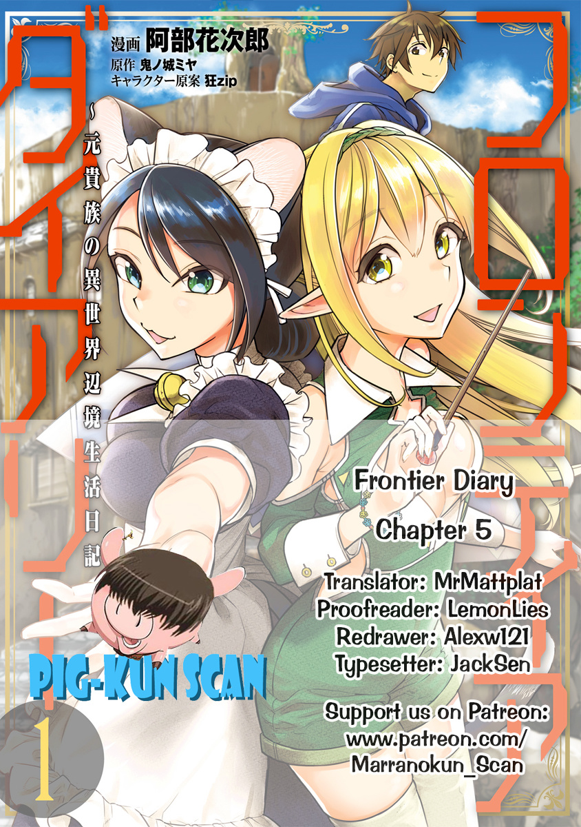 Frontier Diary Chapter 5 #1