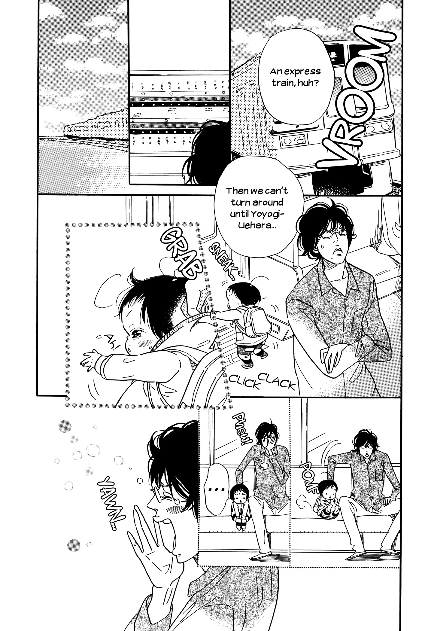 Ohana Holoholo Chapter 32 #2