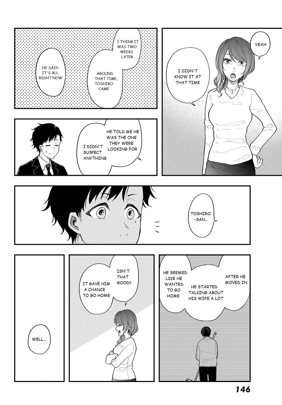 Dairoku Sense Chapter 4 #30