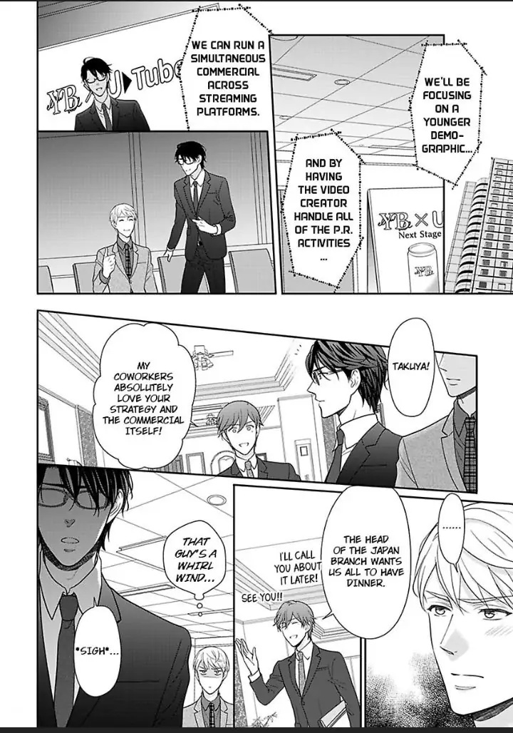 Shunin No Erosa, Compliance Ihan Desu! Chapter 6 #13