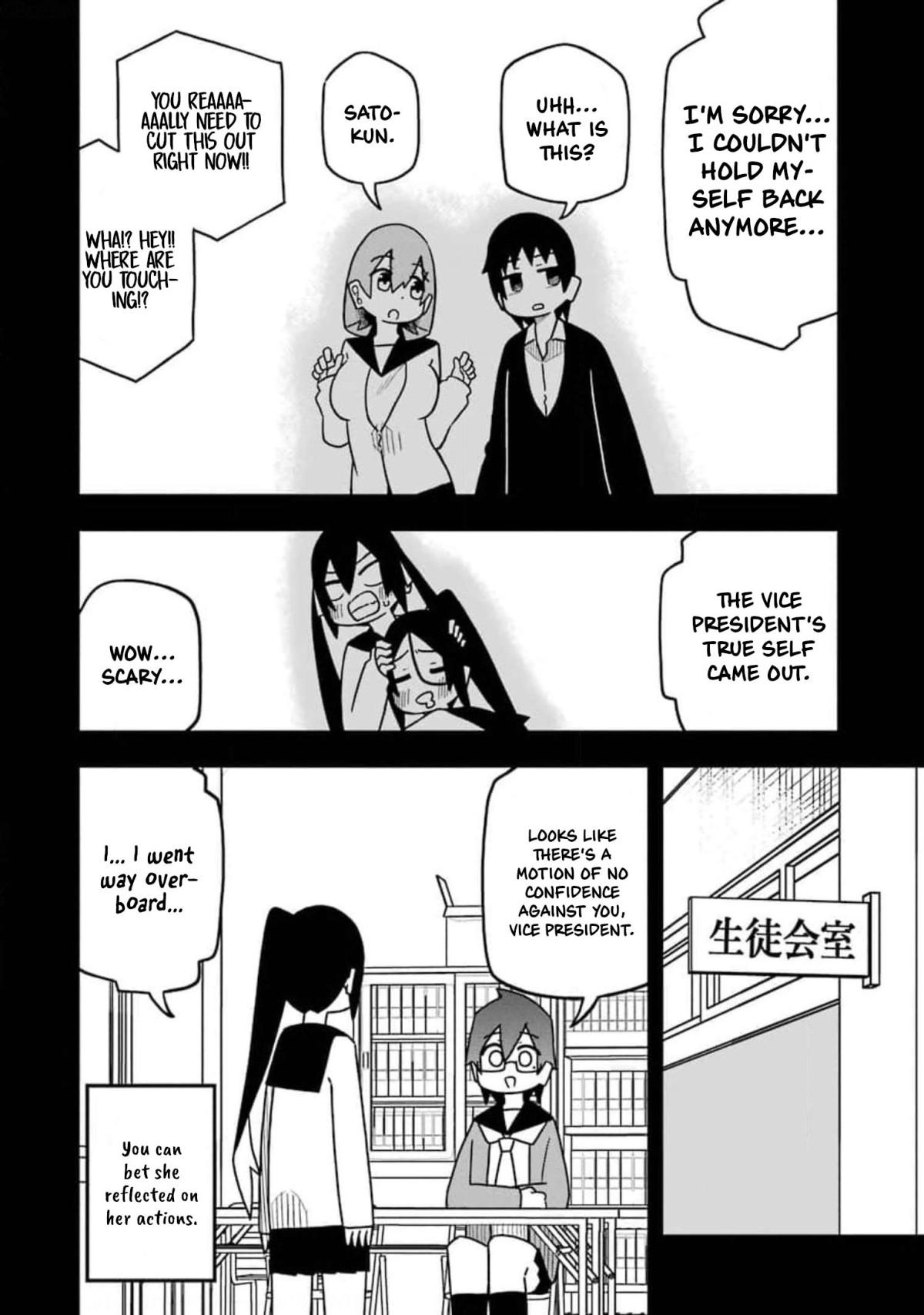 Repeat A Year! Todome-Senpai Chapter 26 #12