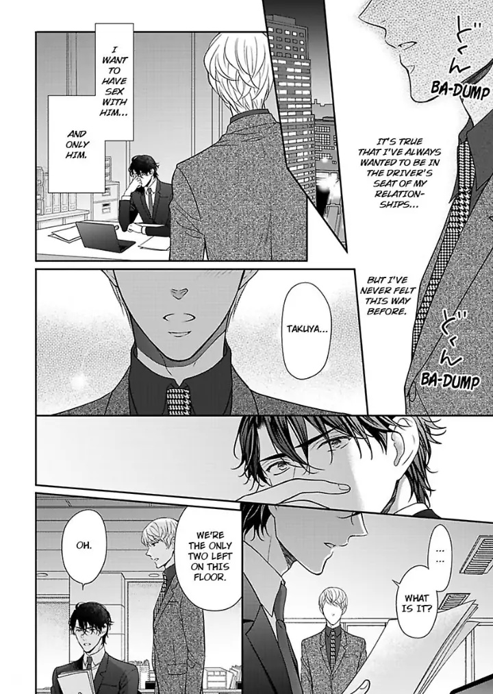 Shunin No Erosa, Compliance Ihan Desu! Chapter 3 #17