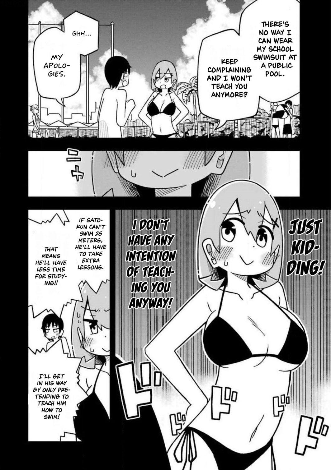 Repeat A Year! Todome-Senpai Chapter 17 #6