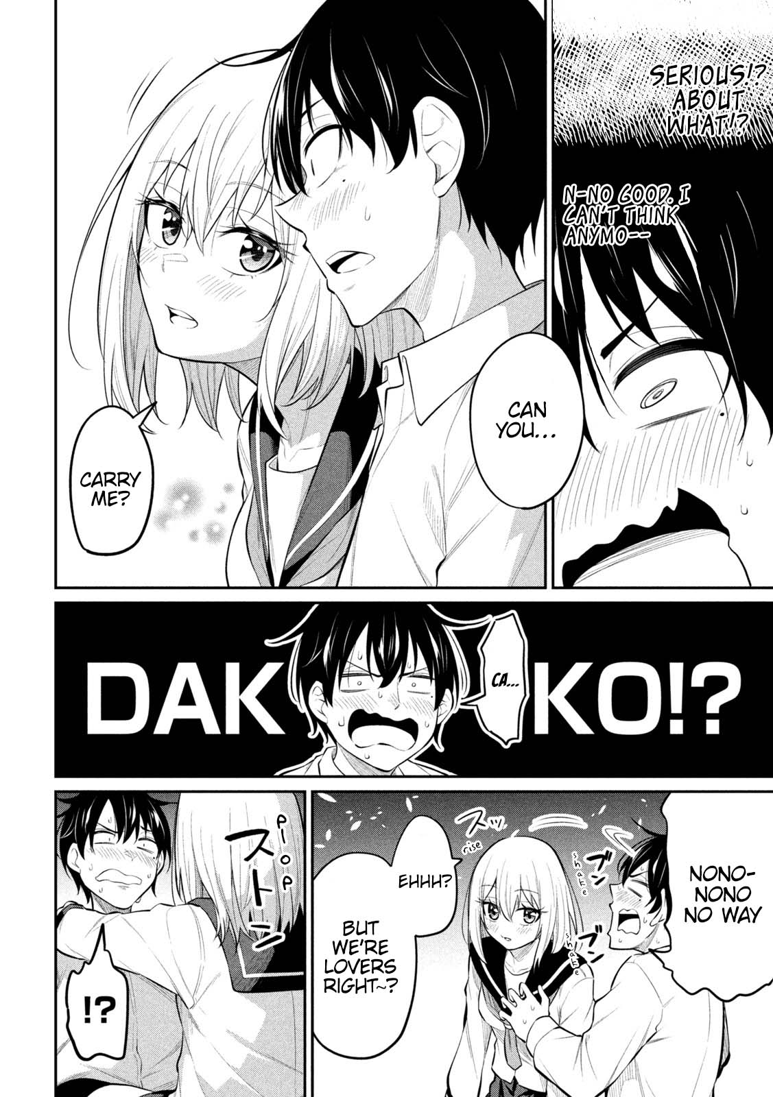 Home Cabaret ~Operation: Making A Cabaret Club At Home So Nii-Chan Can Get Used To Girls~ Chapter 4 #3