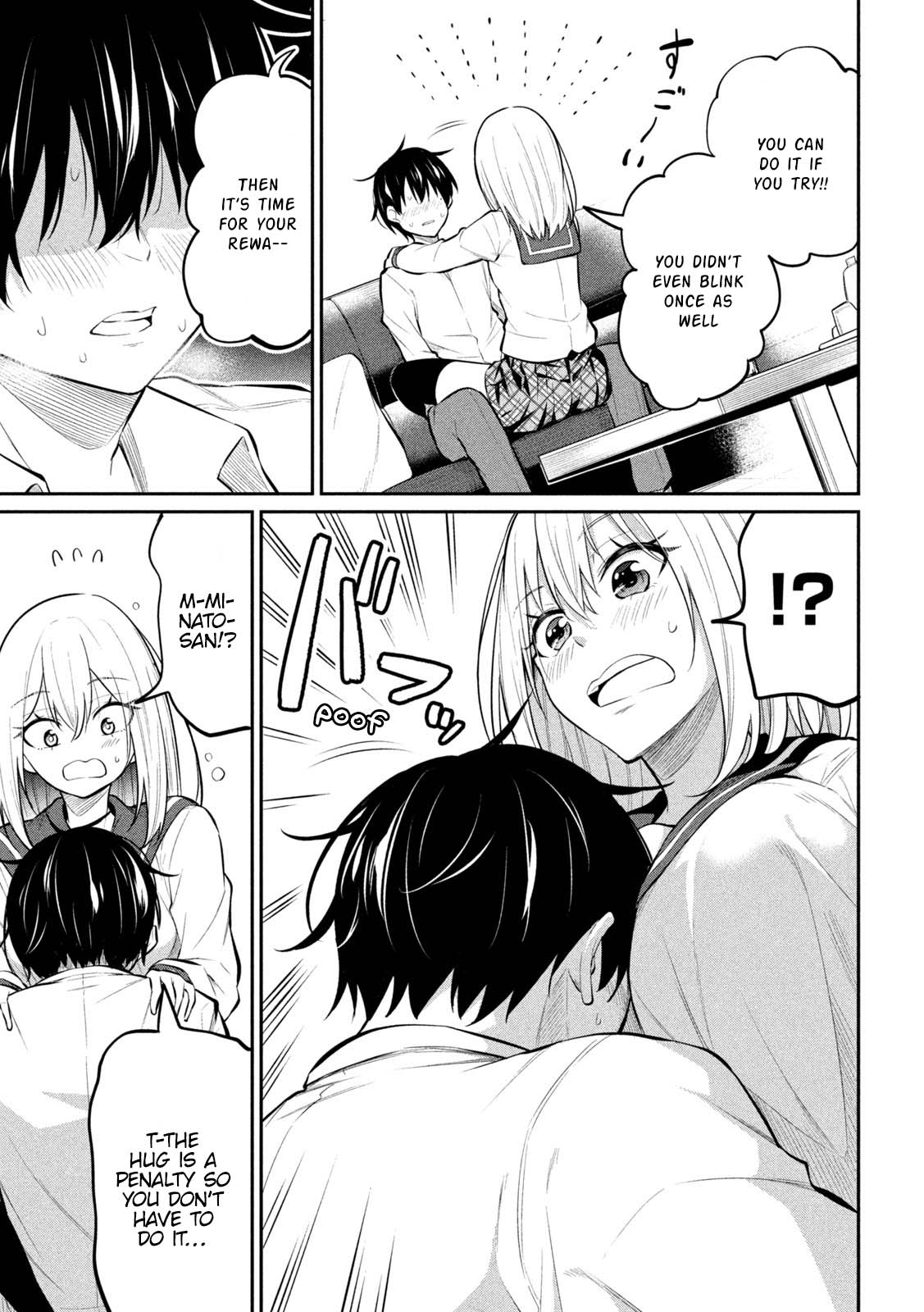 Home Cabaret ~Operation: Making A Cabaret Club At Home So Nii-Chan Can Get Used To Girls~ Chapter 4 #10