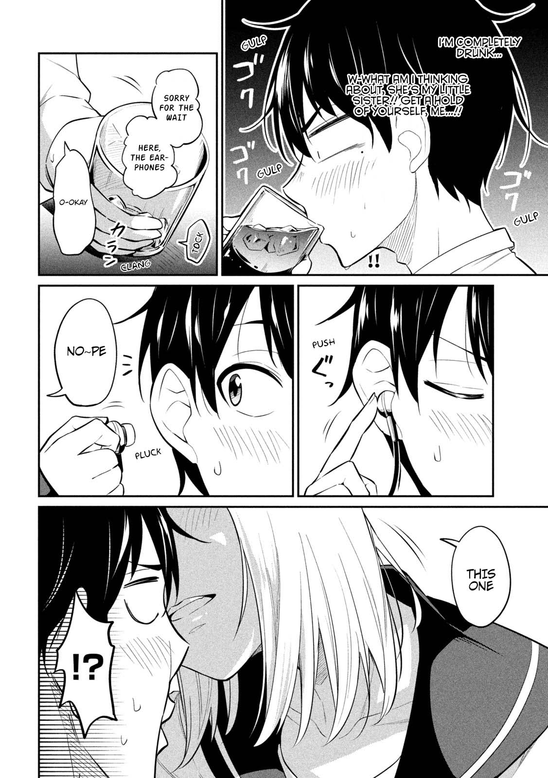 Home Cabaret ~Operation: Making A Cabaret Club At Home So Nii-Chan Can Get Used To Girls~ Chapter 3 #13