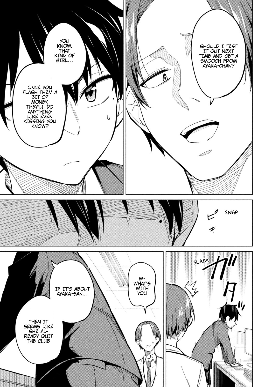 Home Cabaret ~Operation: Making A Cabaret Club At Home So Nii-Chan Can Get Used To Girls~ Chapter 2 #14