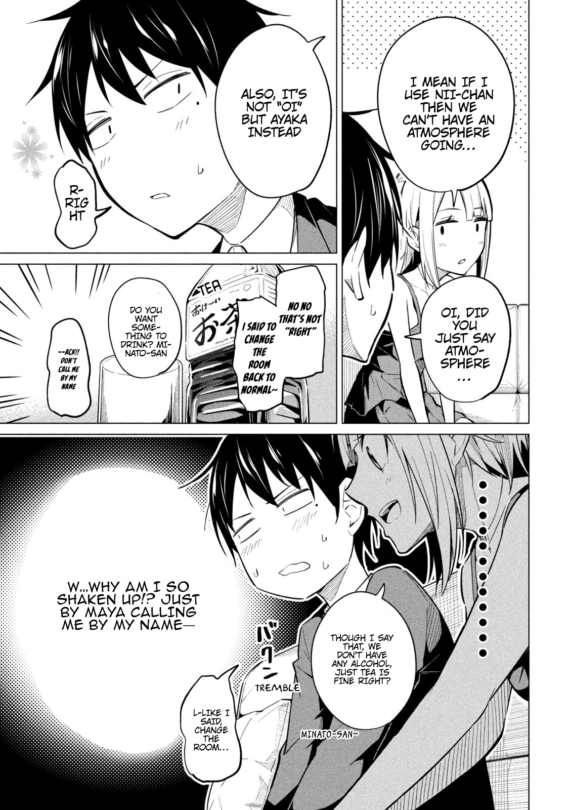 Home Cabaret ~Operation: Making A Cabaret Club At Home So Nii-Chan Can Get Used To Girls~ Chapter 2 #22