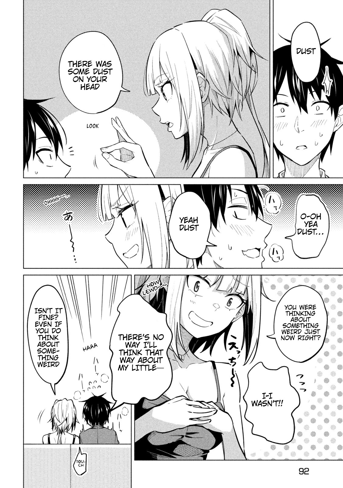 Home Cabaret ~Operation: Making A Cabaret Club At Home So Nii-Chan Can Get Used To Girls~ Chapter 2 #25
