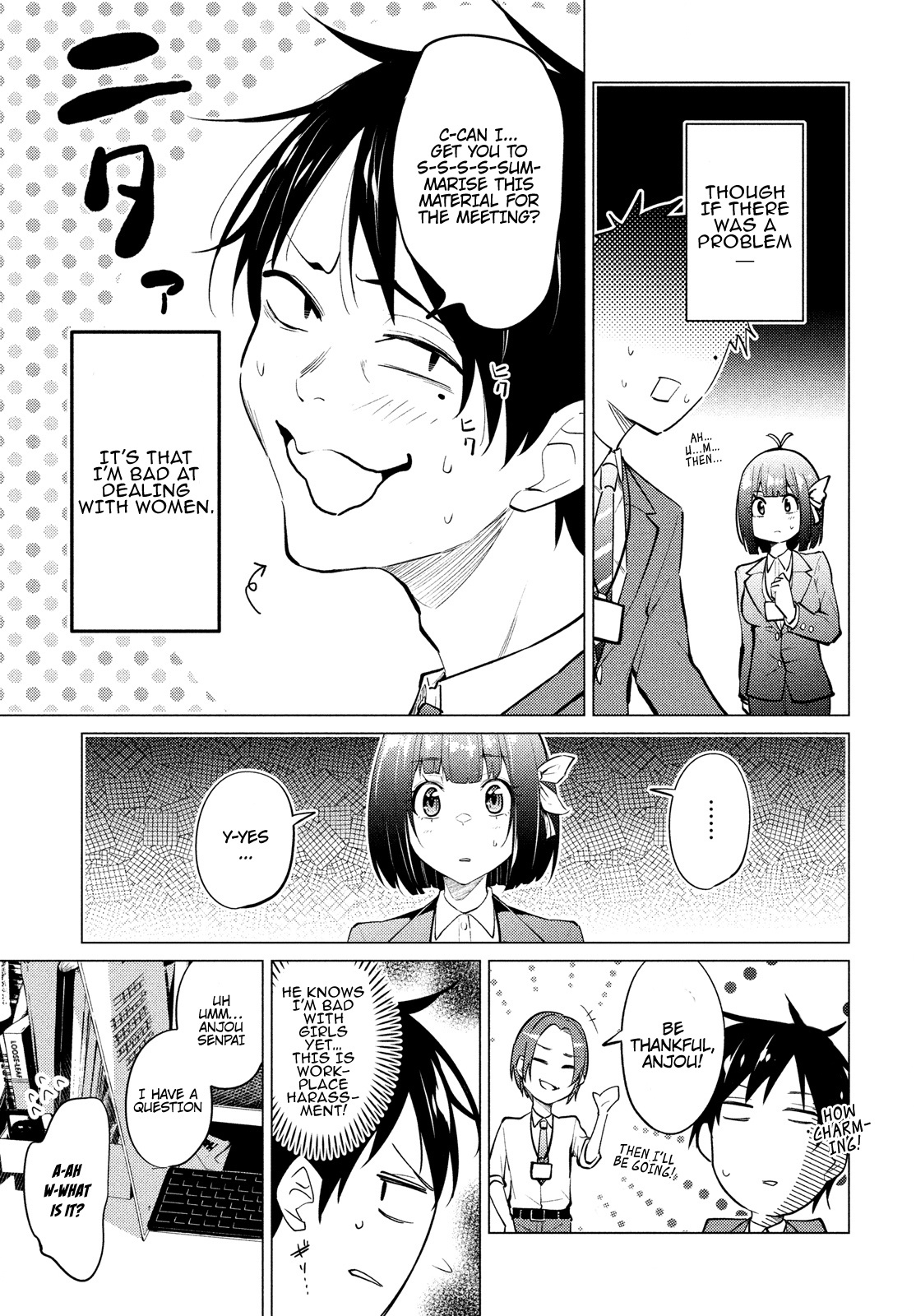 Home Cabaret ~Operation: Making A Cabaret Club At Home So Nii-Chan Can Get Used To Girls~ Chapter 1 #10