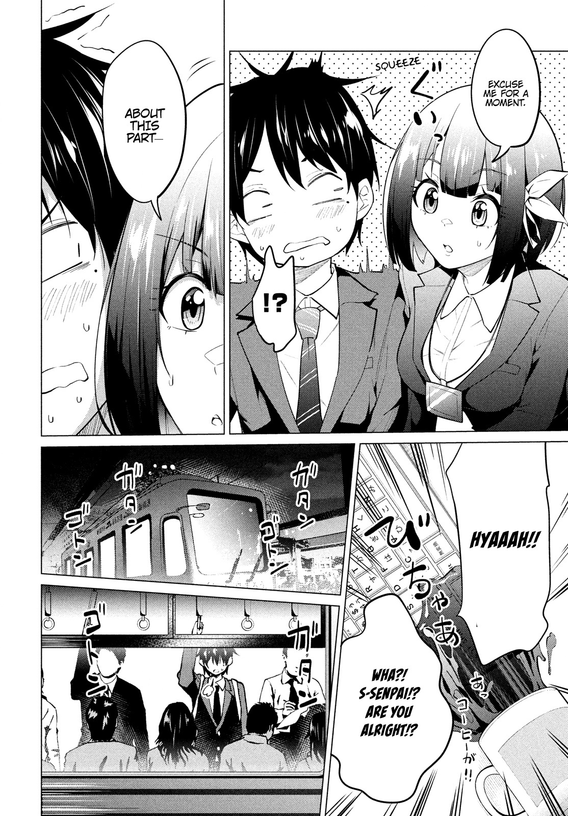 Home Cabaret ~Operation: Making A Cabaret Club At Home So Nii-Chan Can Get Used To Girls~ Chapter 1 #11